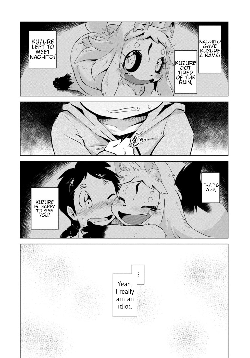 Wazawai Kitsune no Kuzure-chan The Disaster Fox Is Here 3 第22页