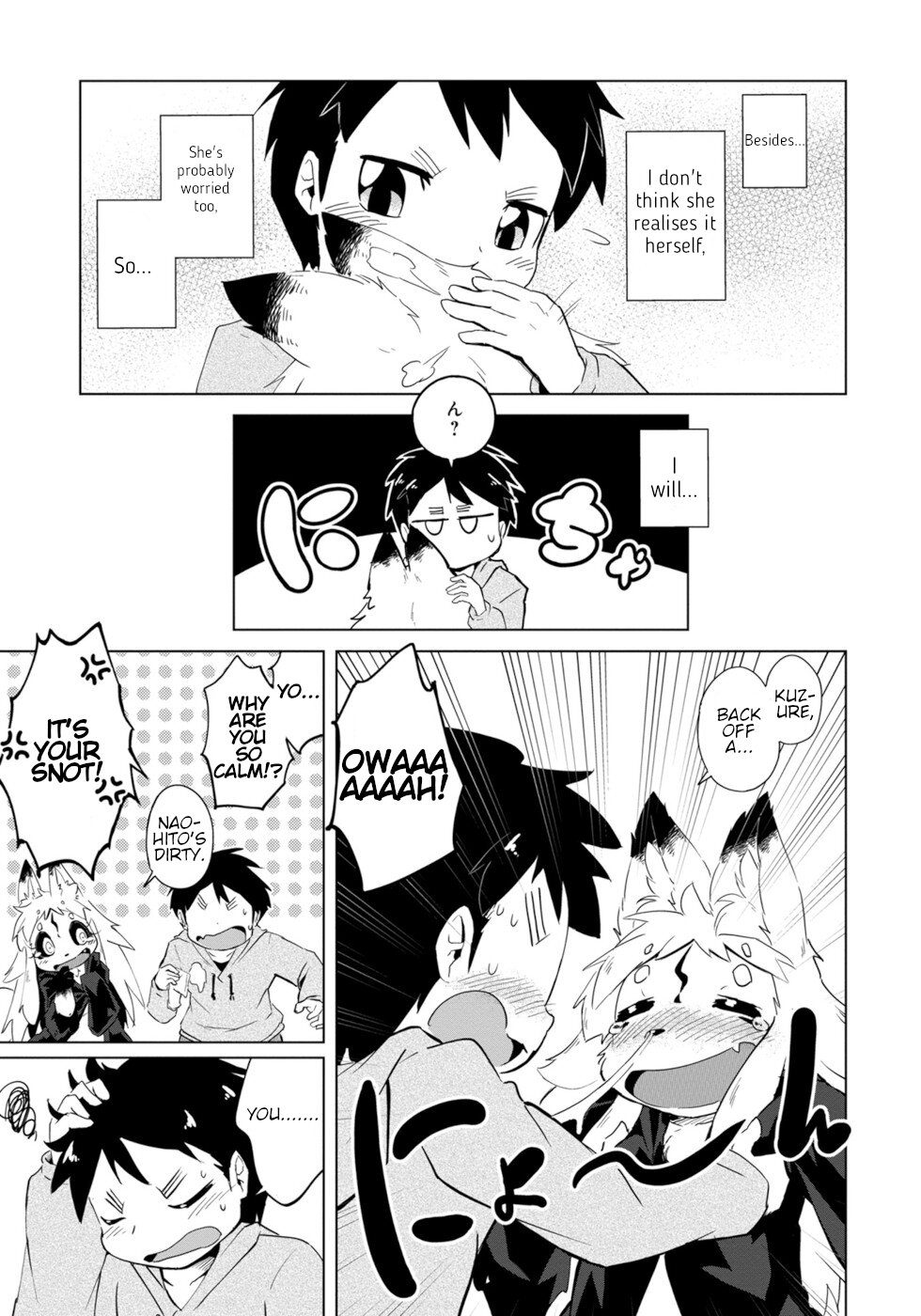 Wazawai Kitsune no Kuzure-chan The Disaster Fox Is Here 3 第25页