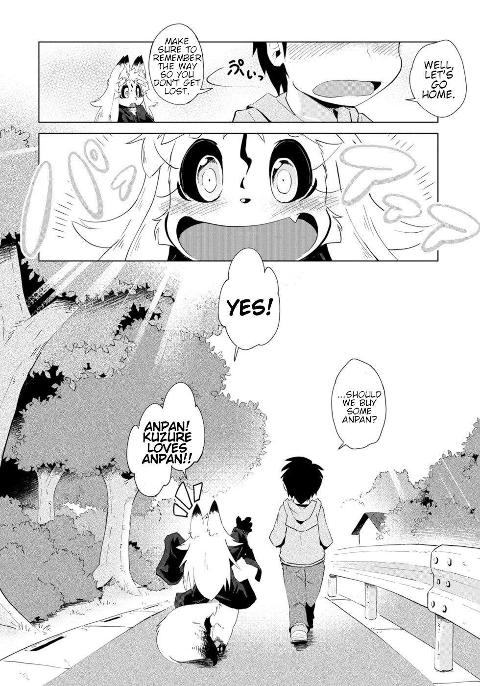 Wazawai Kitsune no Kuzure-chan The Disaster Fox Is Here 3 第26页