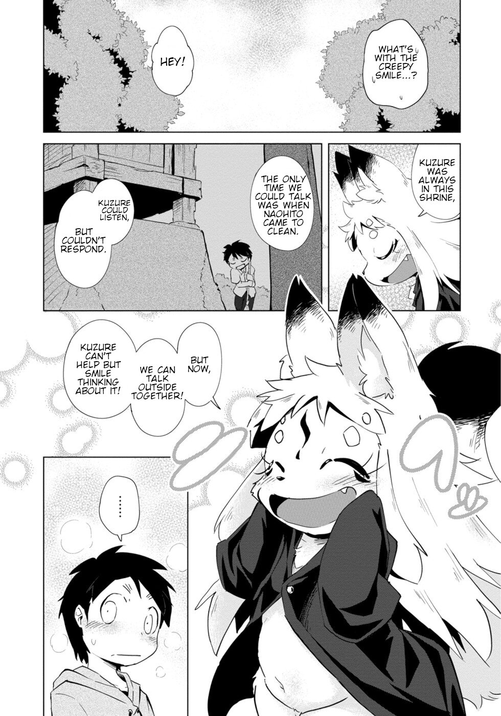 Wazawai Kitsune no Kuzure-chan The Disaster Fox Is Here 3 第5页