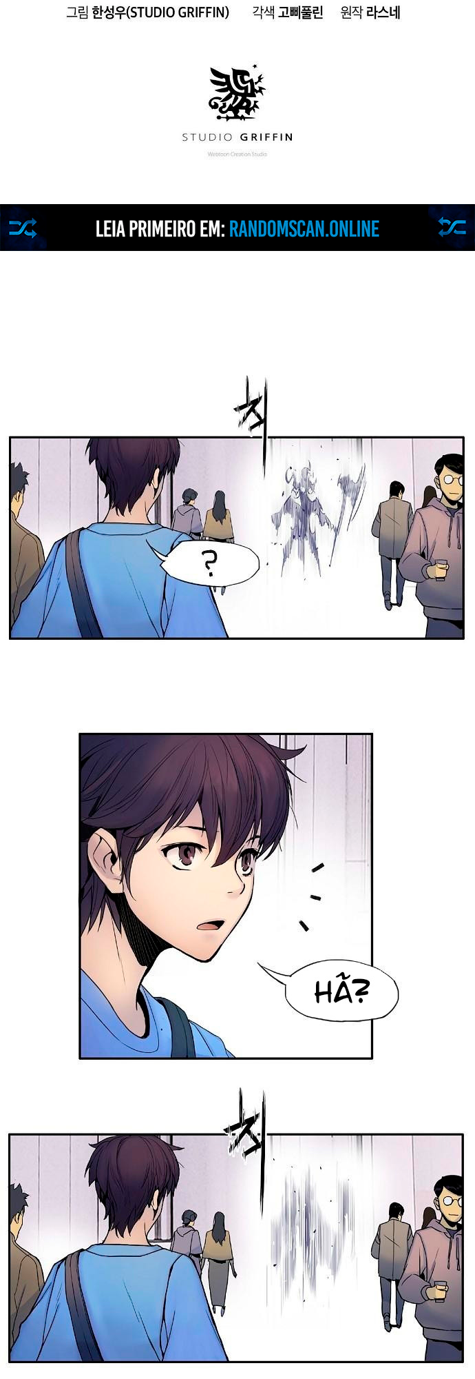 Knight Under My Heart Vol. 1 Ch. 2 第7页