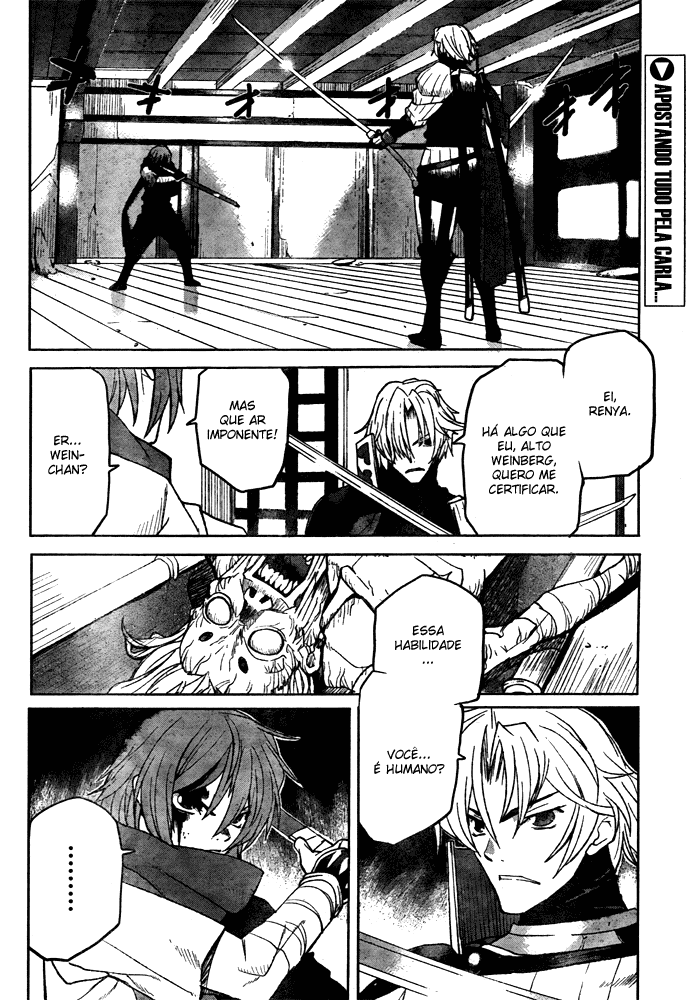 Code Geass: Renya of Darkness Vol. 1 Ch. 4 第3页