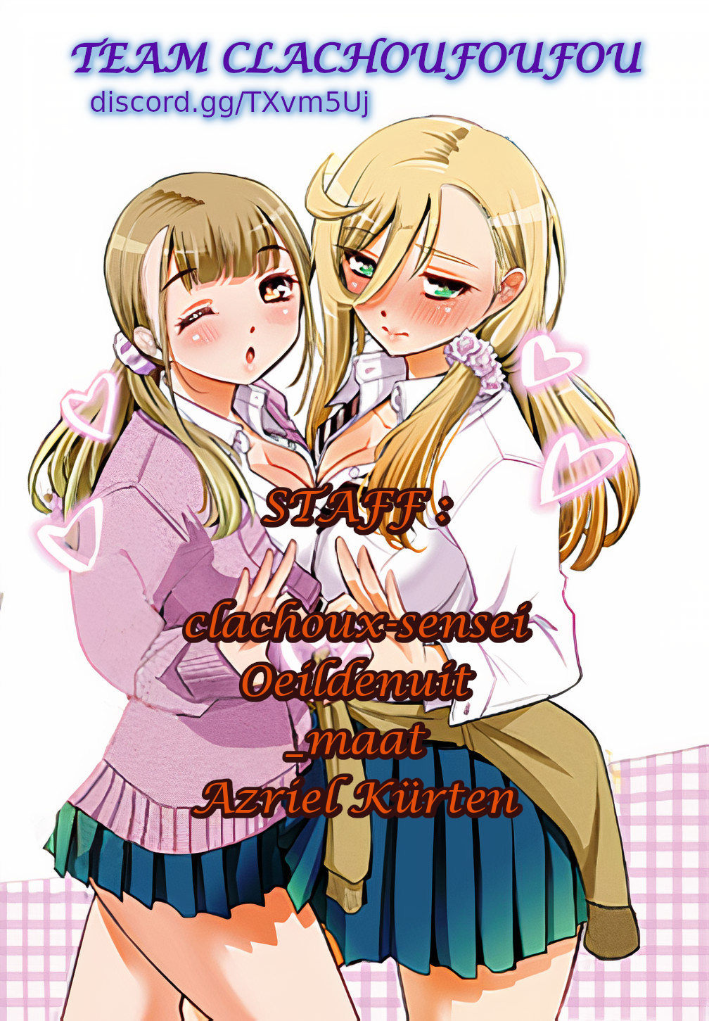 Itsudemo Jitaku ni Kaereru Ore wa, Isekai de Gyoushounin wo Hajimemashita Vol. 1 Ch. 3.5 第1页