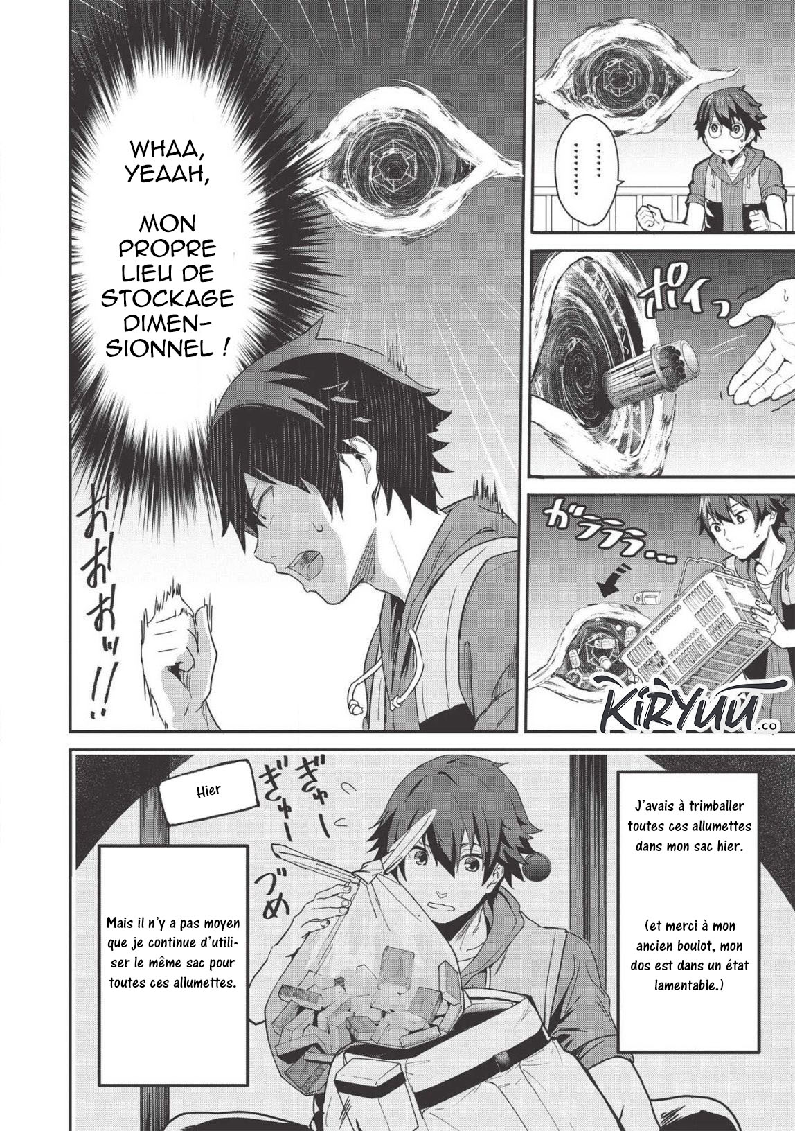 Itsudemo Jitaku ni Kaereru Ore wa, Isekai de Gyoushounin wo Hajimemashita Vol. 1 Ch. 3.5 第9页