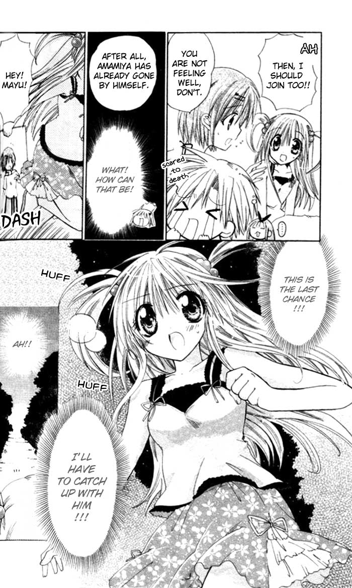 Pixie Pop: Gokkun Pucho Vol. 1 Ch. 4 第18页