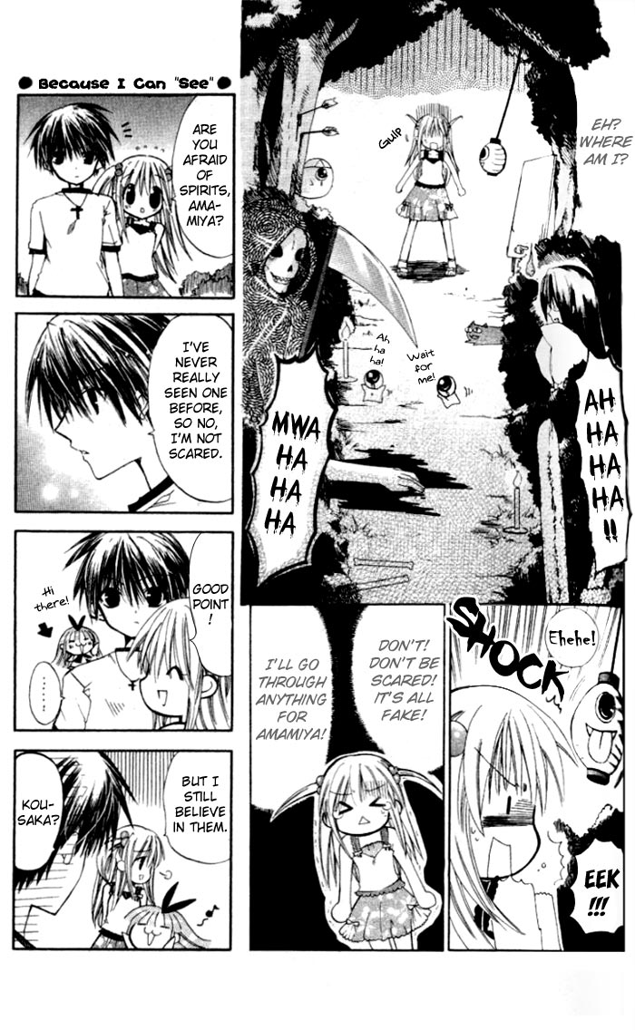 Pixie Pop: Gokkun Pucho Vol. 1 Ch. 4 第19页
