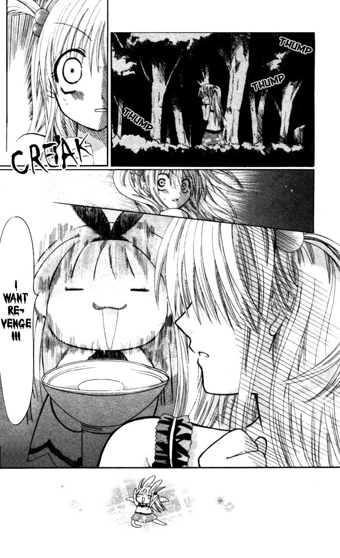 Pixie Pop: Gokkun Pucho Vol. 1 Ch. 4 第20页