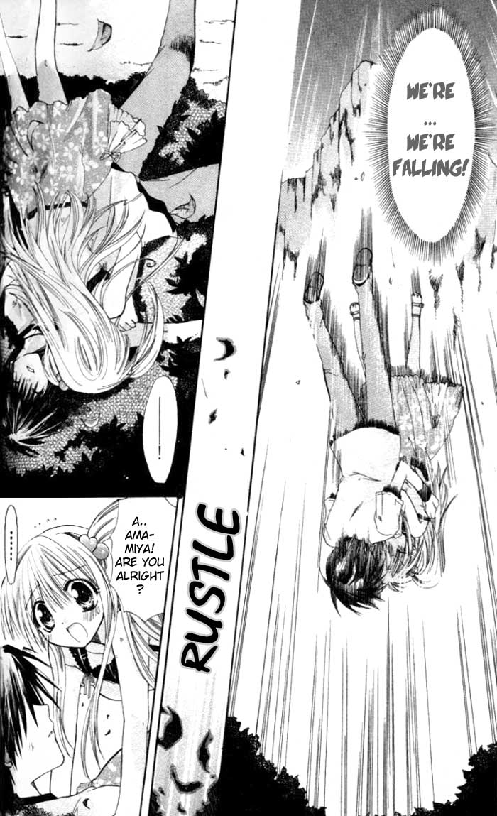 Pixie Pop: Gokkun Pucho Vol. 1 Ch. 4 第24页