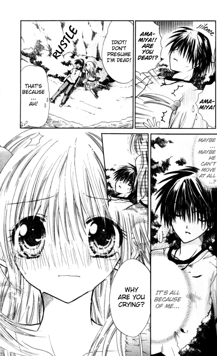 Pixie Pop: Gokkun Pucho Vol. 1 Ch. 4 第25页