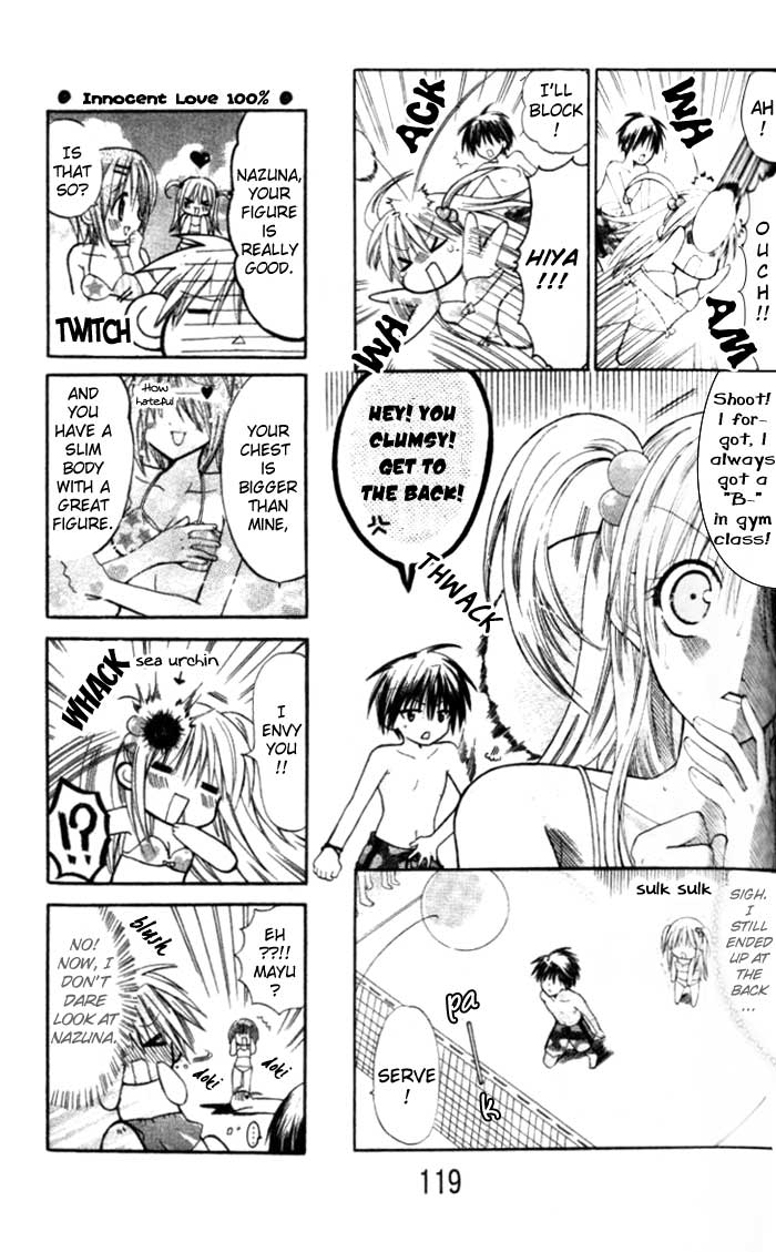 Pixie Pop: Gokkun Pucho Vol. 1 Ch. 4 第9页