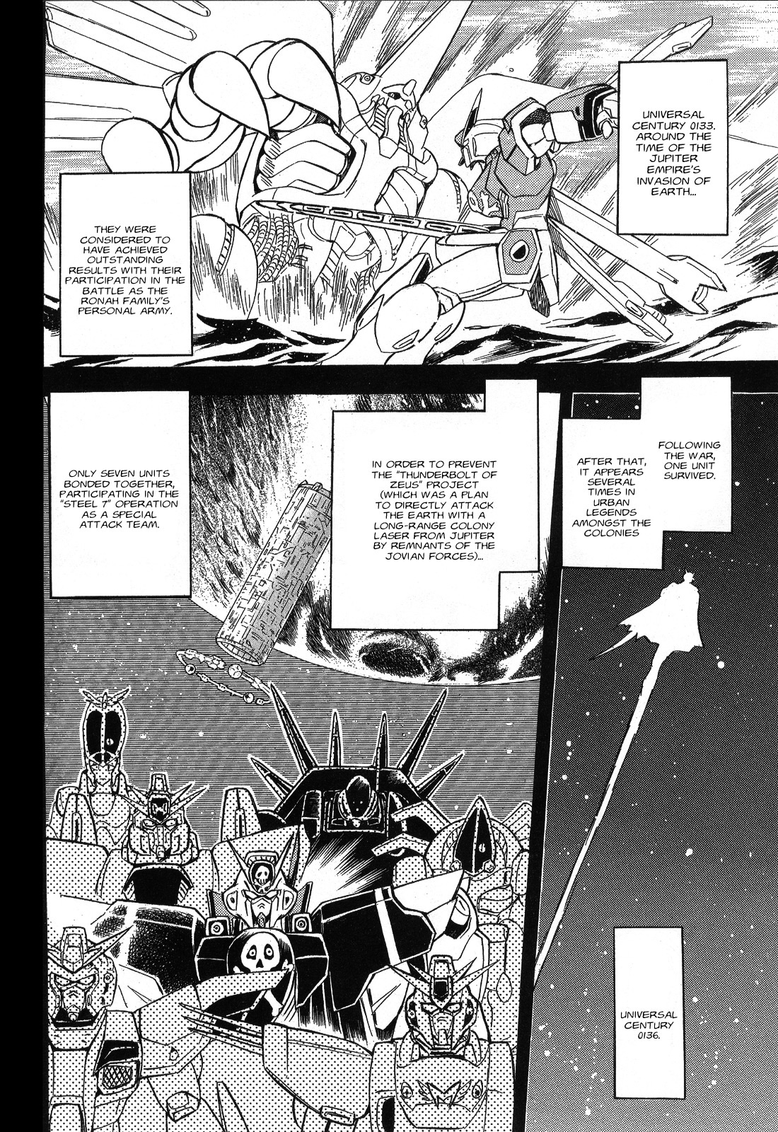 Mobile Suit Crossbone Gundam - Ghost Font Baud's Report: 01 第2页