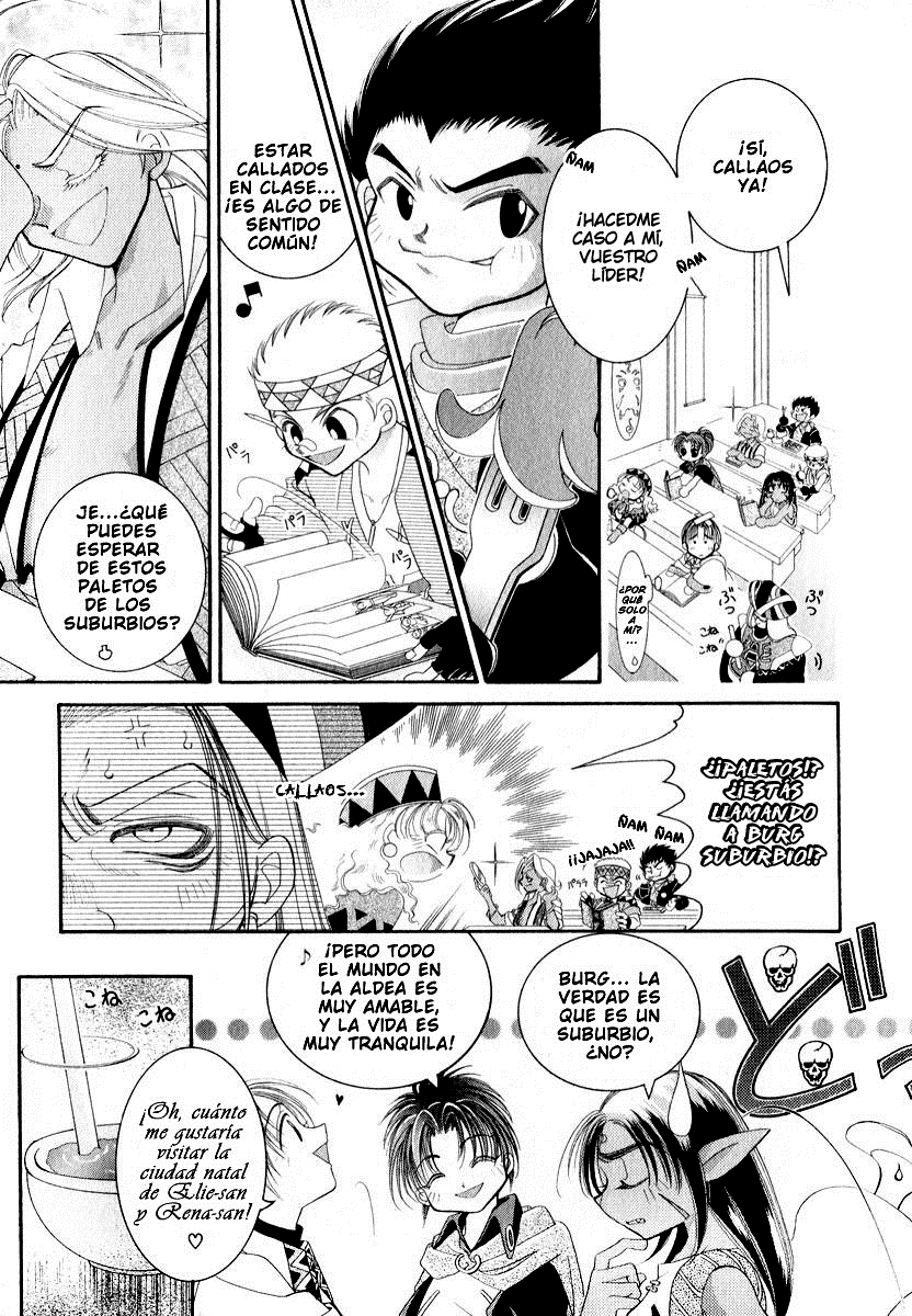 Mahou Gakuen Lunar! La escuela de magia de la isla móvil. 第13页