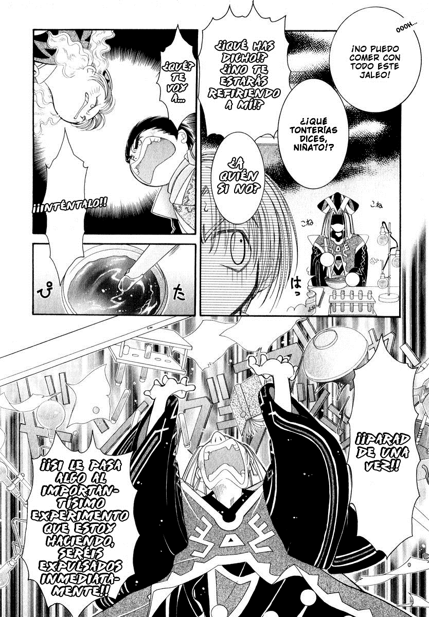 Mahou Gakuen Lunar! La escuela de magia de la isla móvil. 第14页