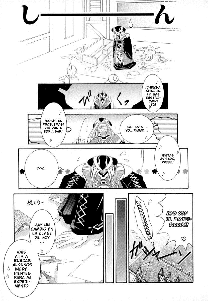 Mahou Gakuen Lunar! La escuela de magia de la isla móvil. 第15页
