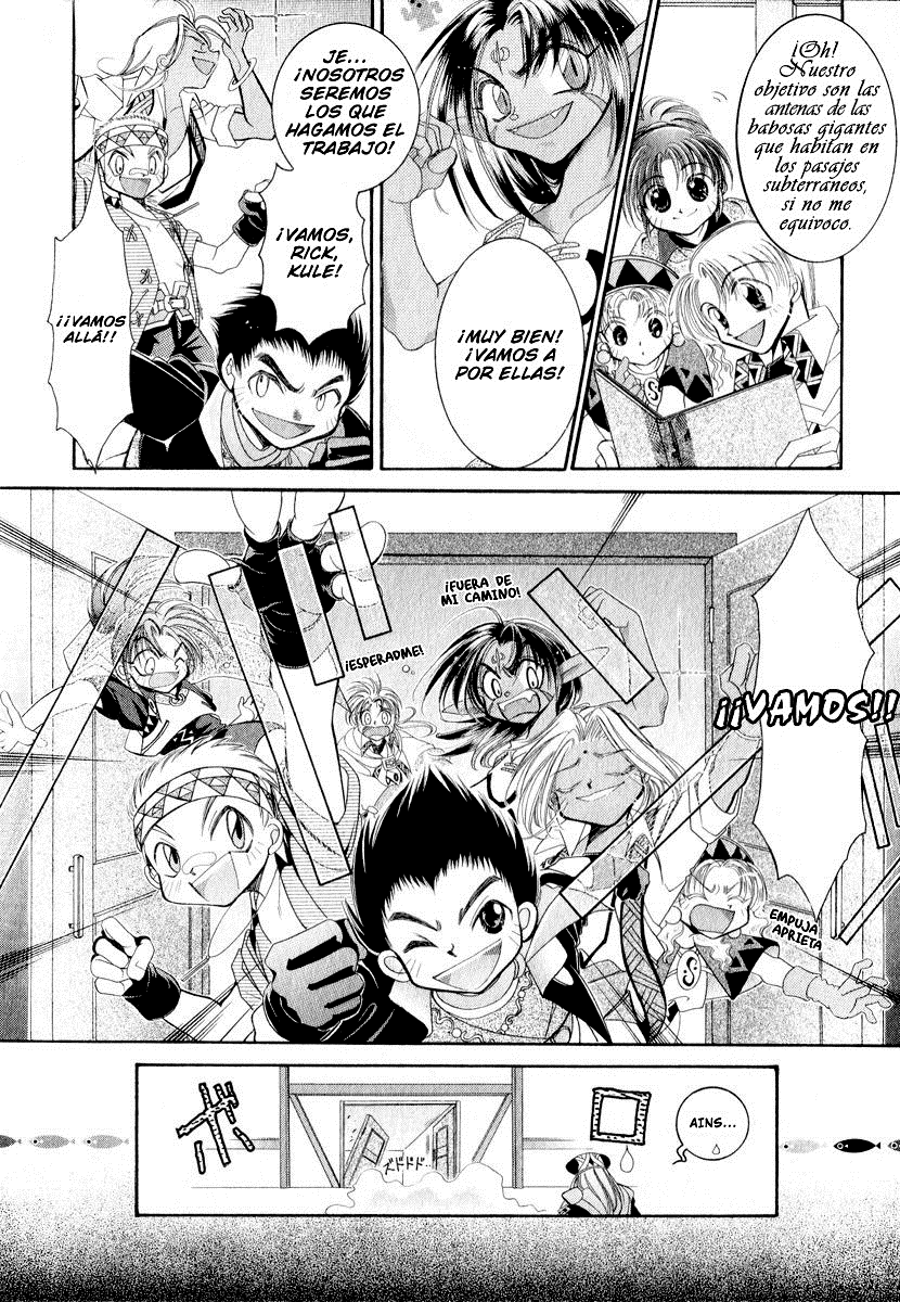 Mahou Gakuen Lunar! La escuela de magia de la isla móvil. 第16页