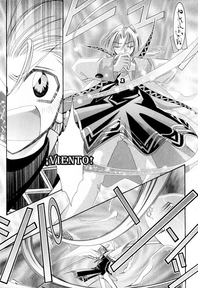 Mahou Gakuen Lunar! La escuela de magia de la isla móvil. 第25页