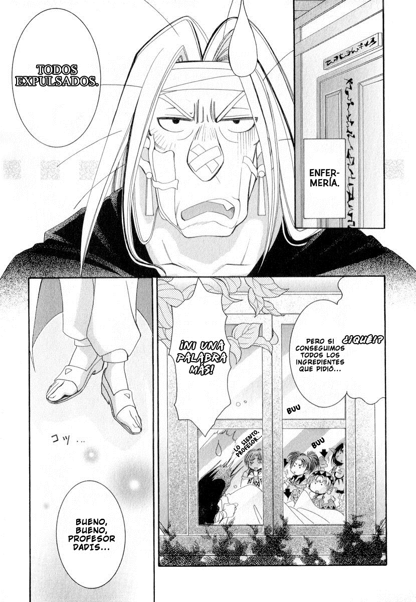 Mahou Gakuen Lunar! La escuela de magia de la isla móvil. 第31页