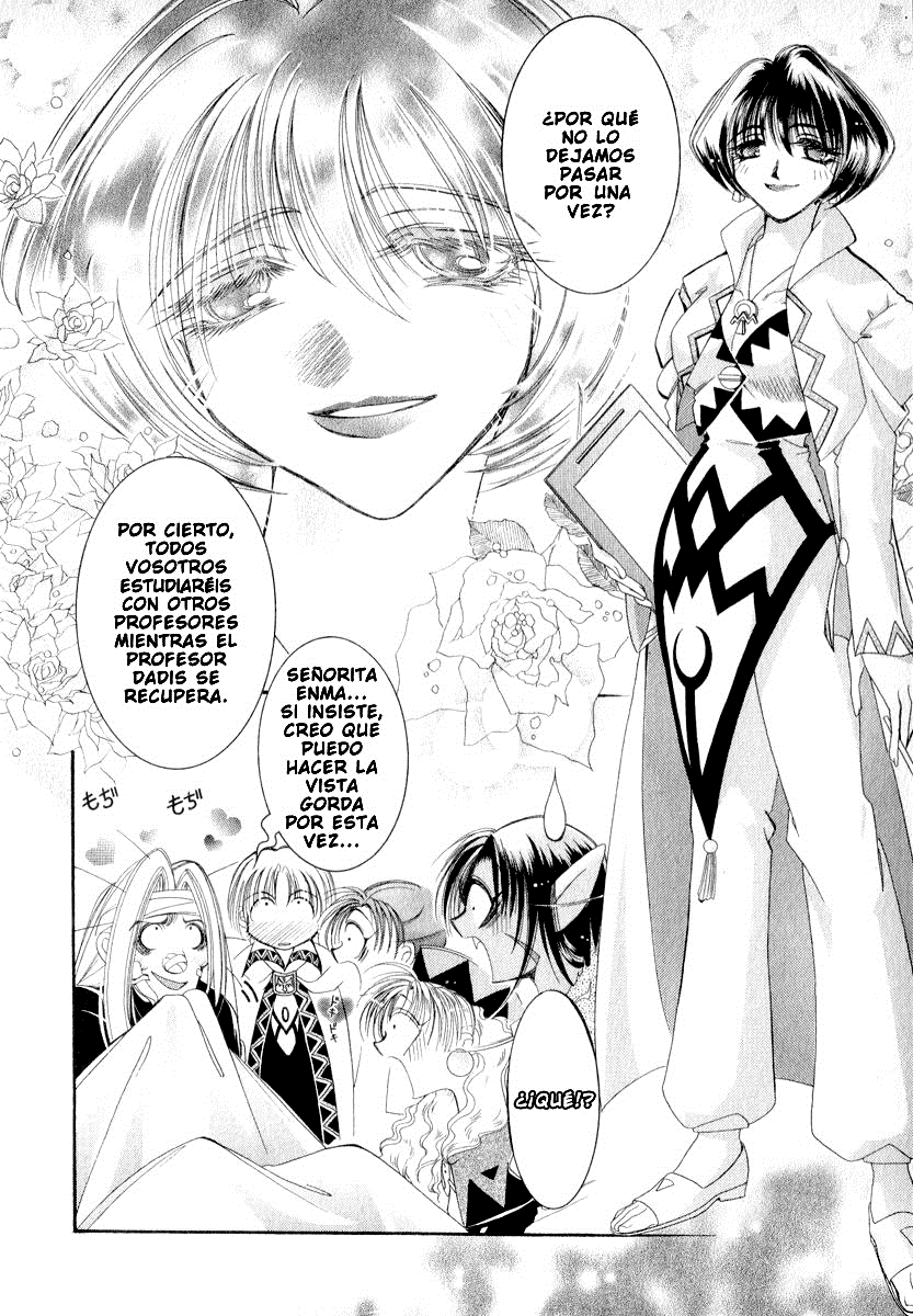 Mahou Gakuen Lunar! La escuela de magia de la isla móvil. 第32页