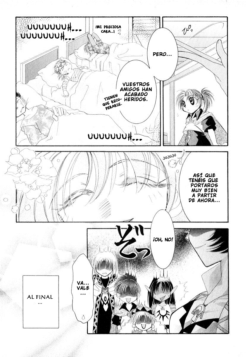 Mahou Gakuen Lunar! La escuela de magia de la isla móvil. 第33页