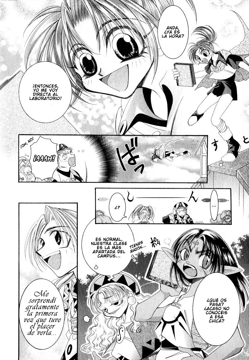 Mahou Gakuen Lunar! La escuela de magia de la isla móvil. 第8页