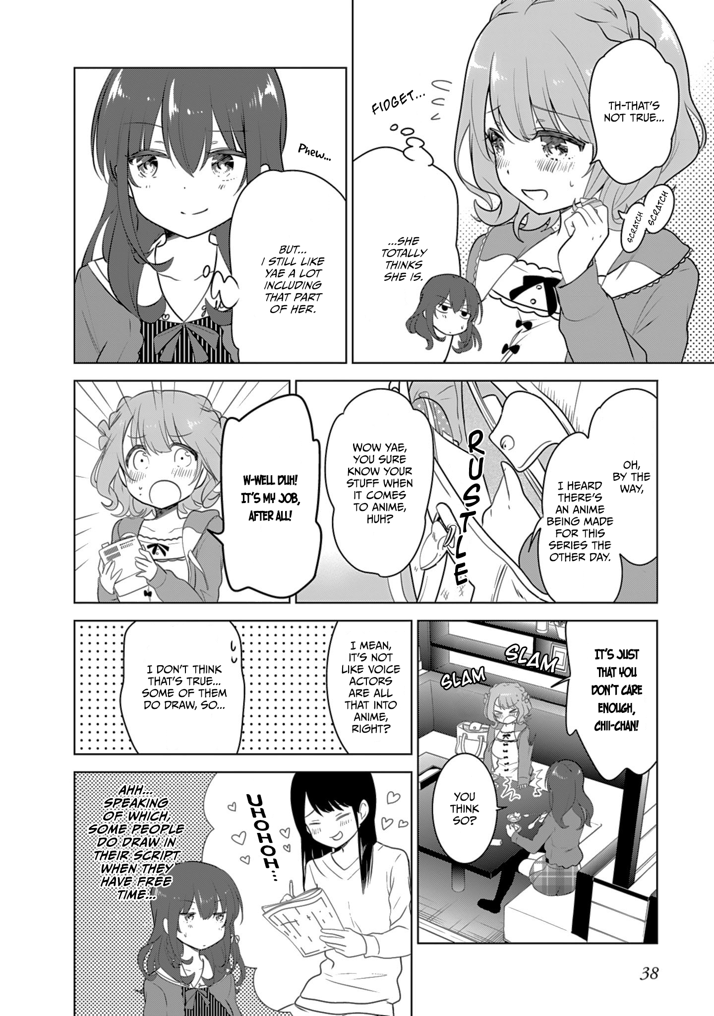 gi(a)rlish number A Dreaming Chitose and the Bitter Reality 第8页