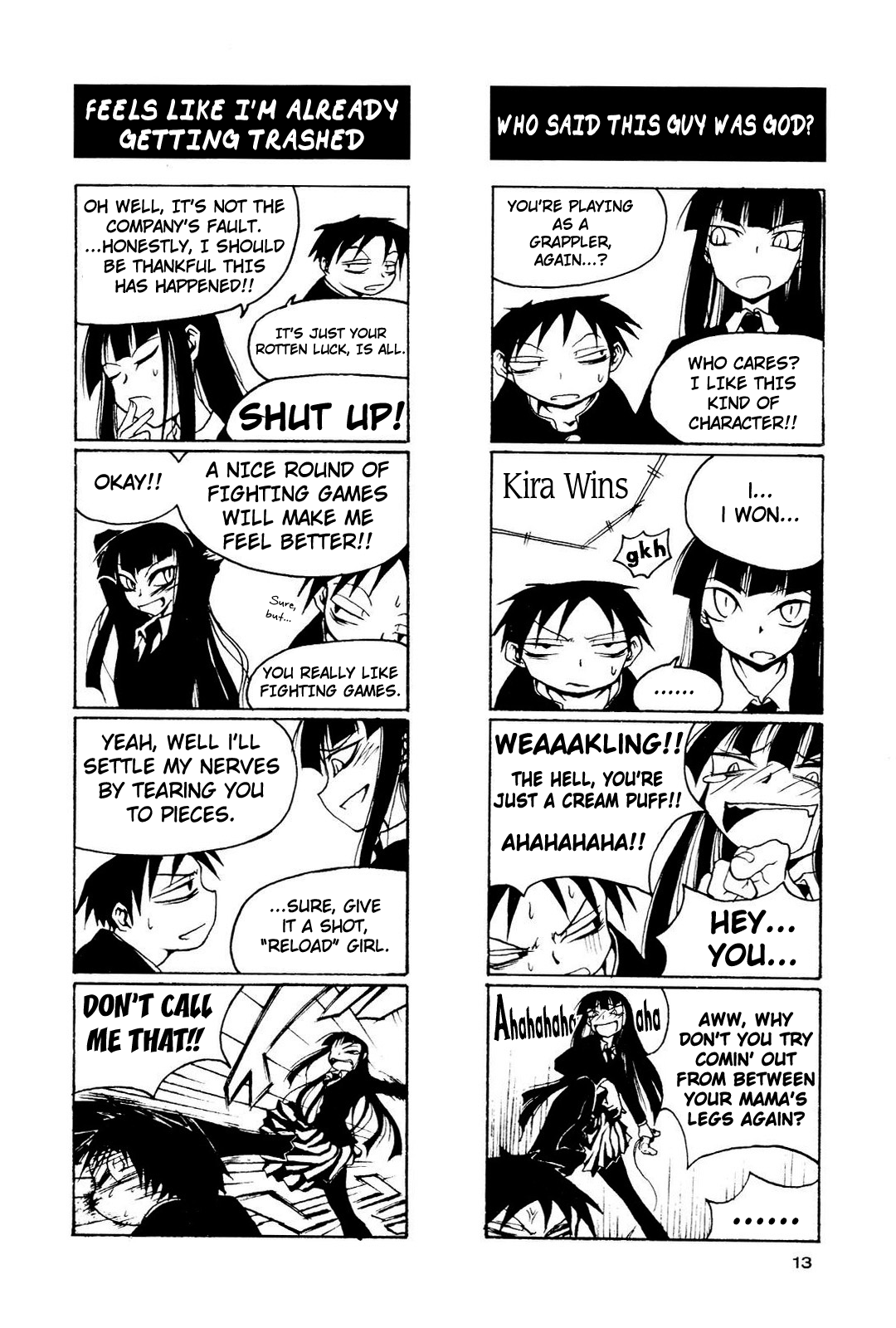 Houkago Play Vol. 1 Ch. 2 第3页