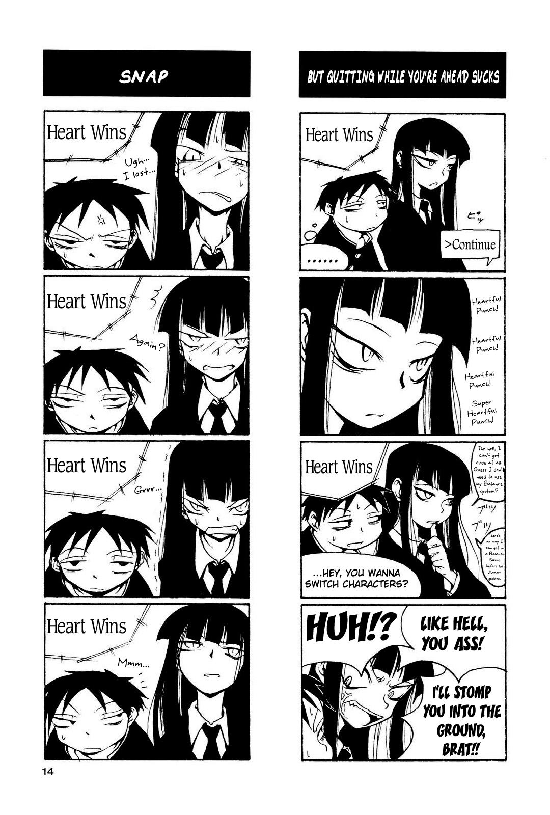 Houkago Play Vol. 1 Ch. 2 第4页