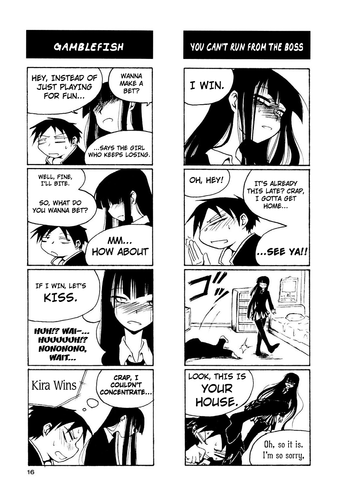 Houkago Play Vol. 1 Ch. 2 第6页