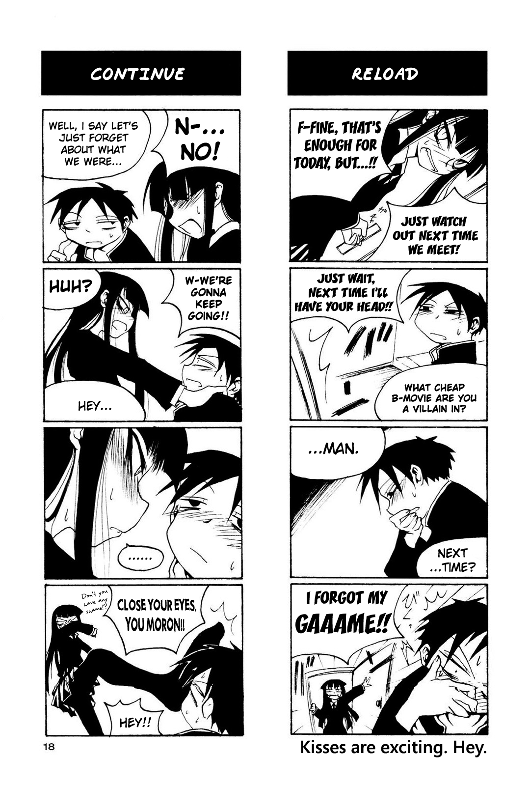 Houkago Play Vol. 1 Ch. 2 第8页