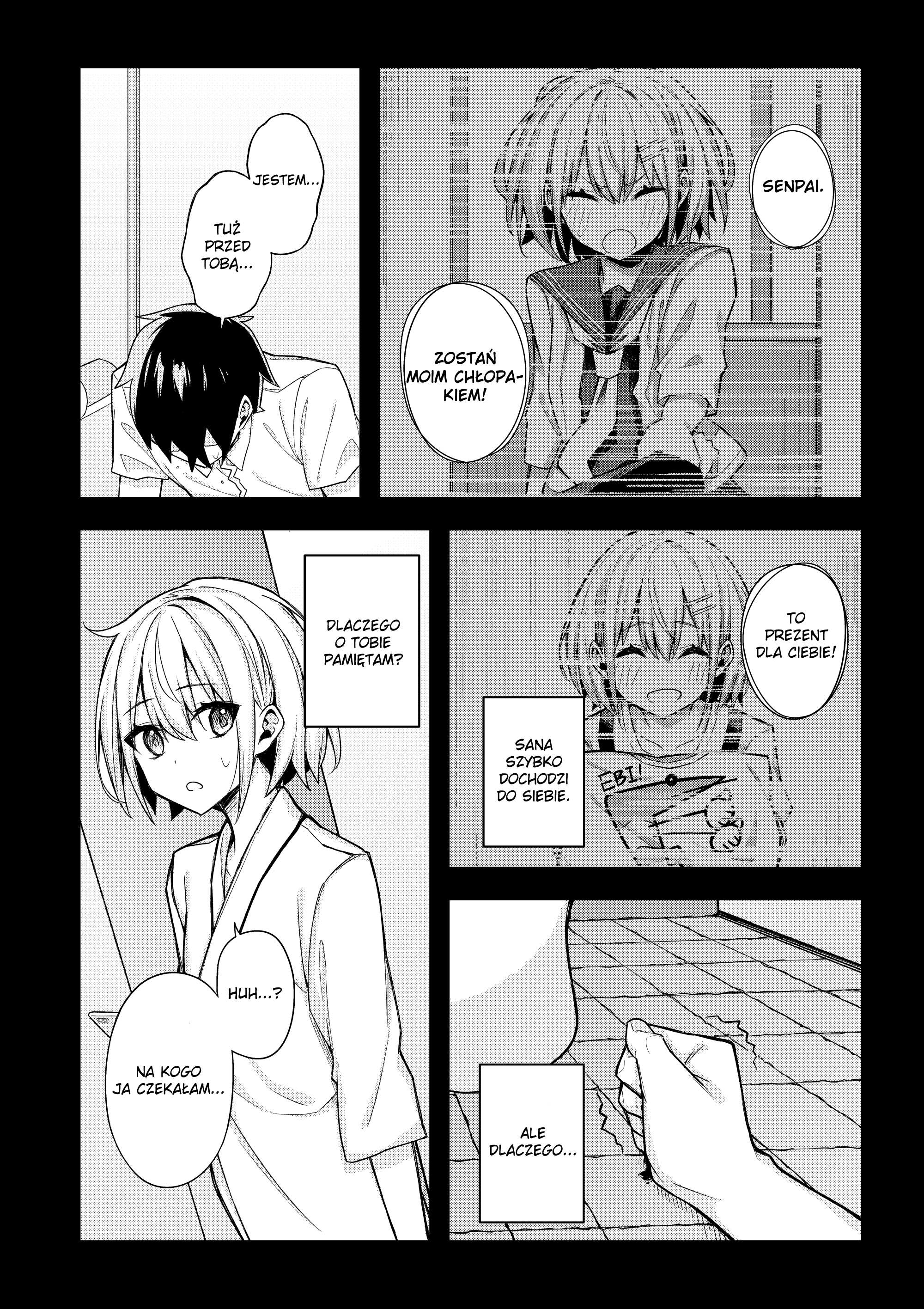 Ore dake ga Shitte iru Love Come Oneshot 第20页