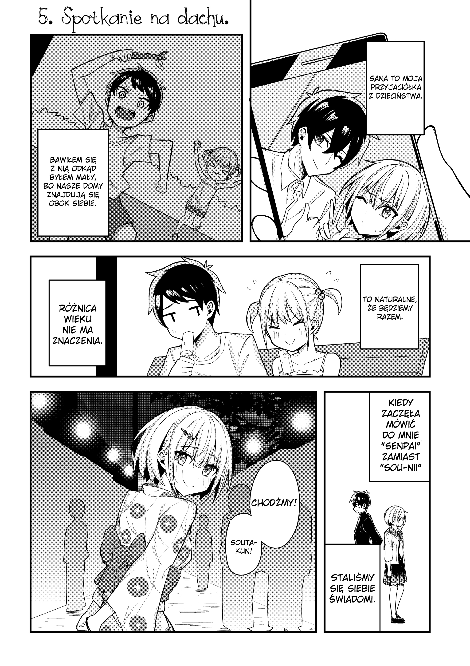 Ore dake ga Shitte iru Love Come Oneshot 第21页