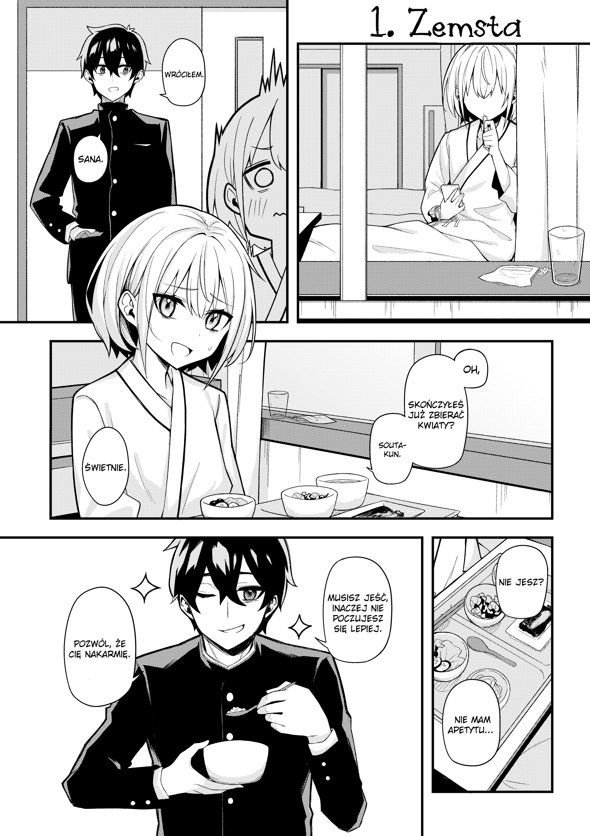 Ore dake ga Shitte iru Love Come Oneshot 第4页