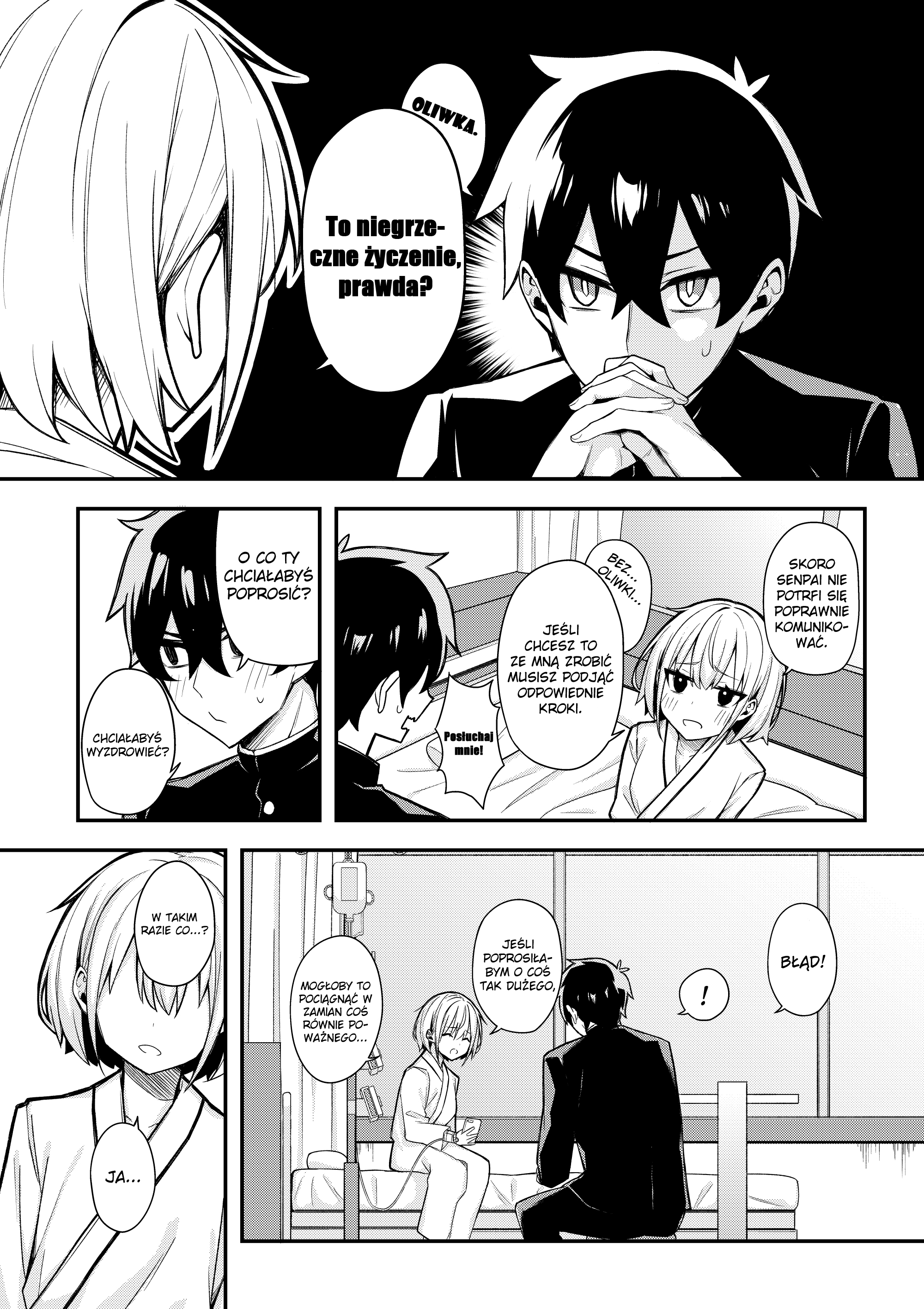 Ore dake ga Shitte iru Love Come Oneshot 第10页