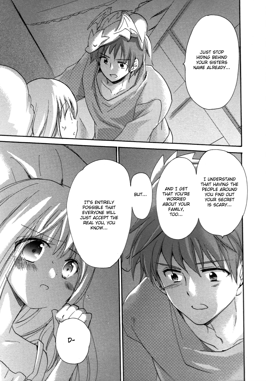 Cu-Cu-Cute! Vol. 1 Ch. 4 第22页
