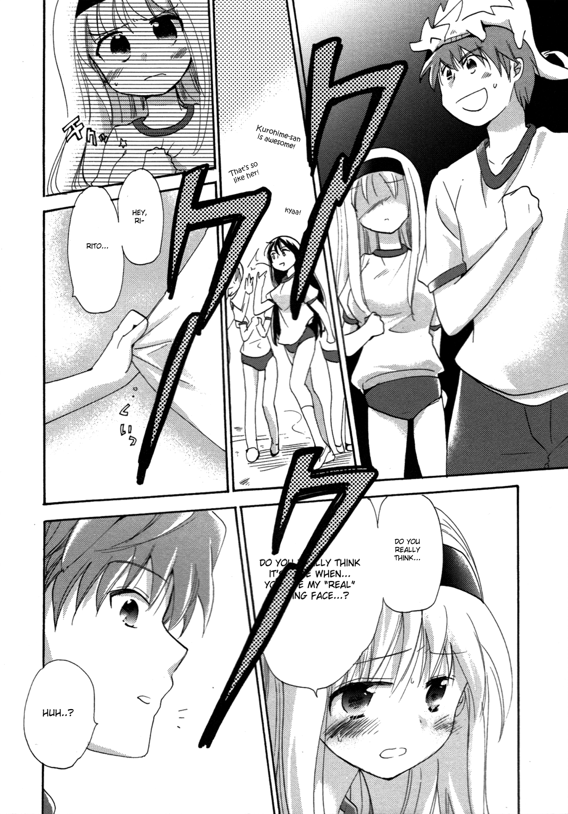 Cu-Cu-Cute! Vol. 1 Ch. 4 第9页