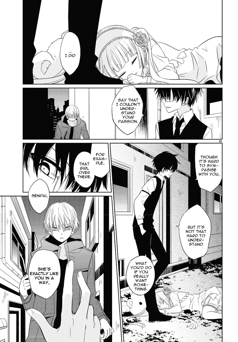 Boku to Senpai no Tekken Kousai Decorator The Dressmaker 第38页