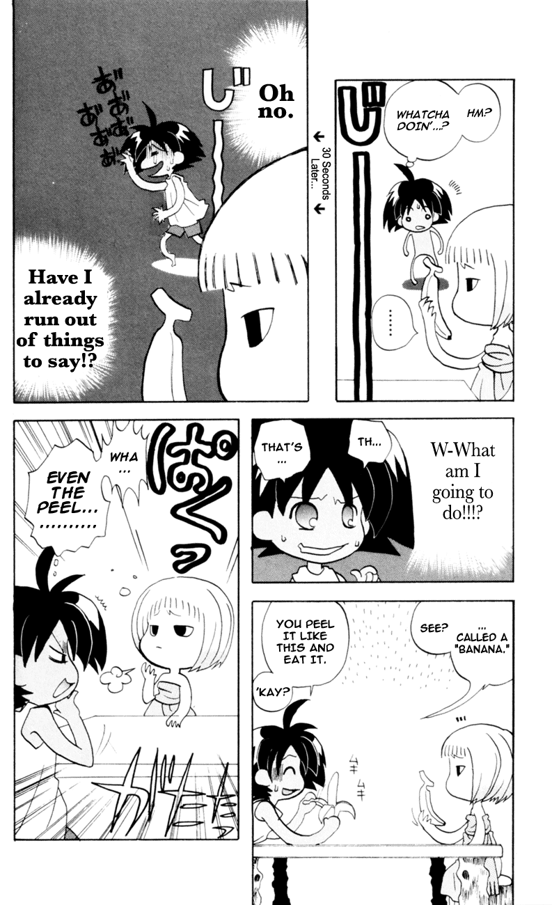 The Jungle Was Always Nice, Then Came Guu In the Eye of a Tornado (Typhoon) 第23页