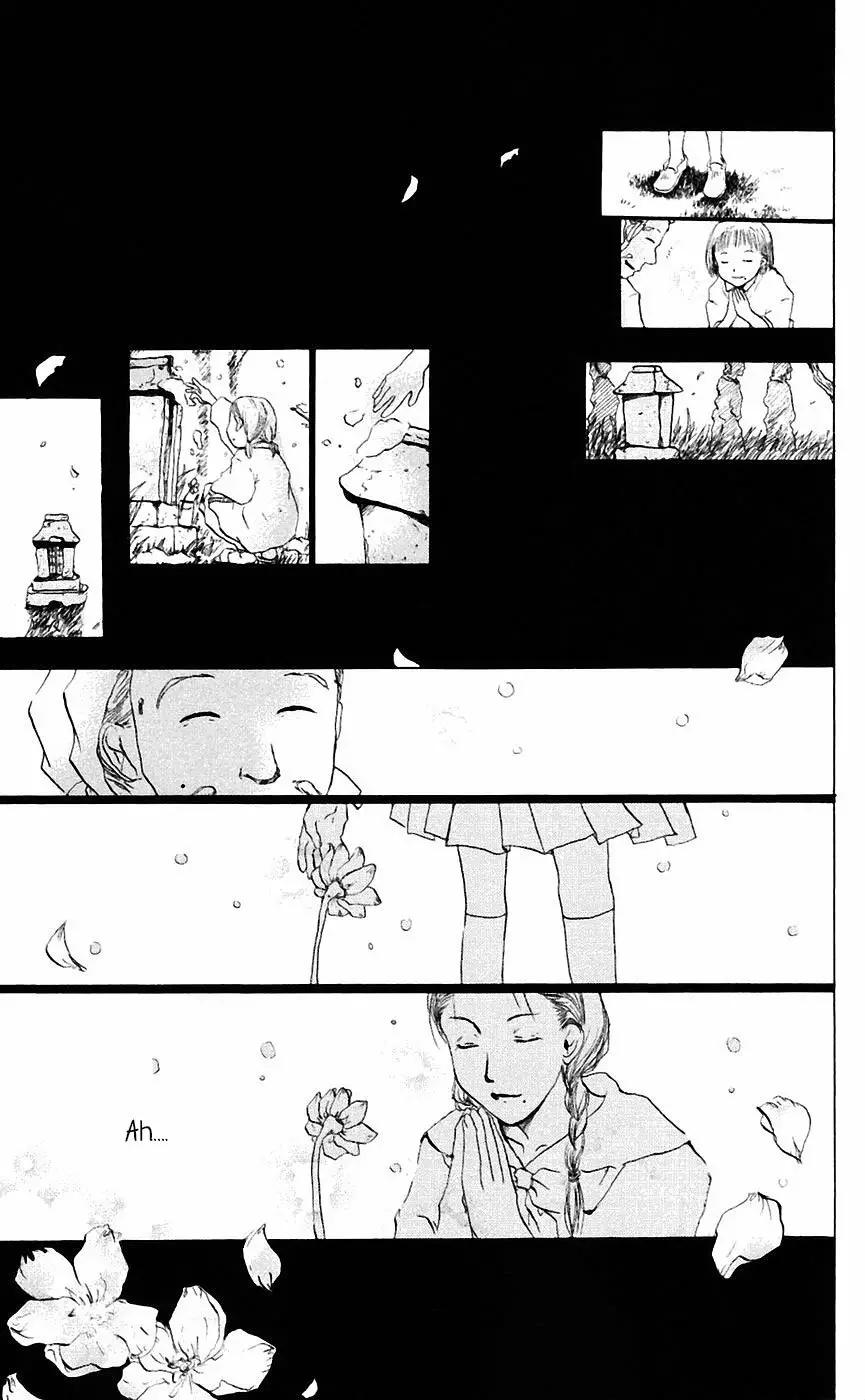 Natsume Yuujinchou El Dios del rocío 第46页