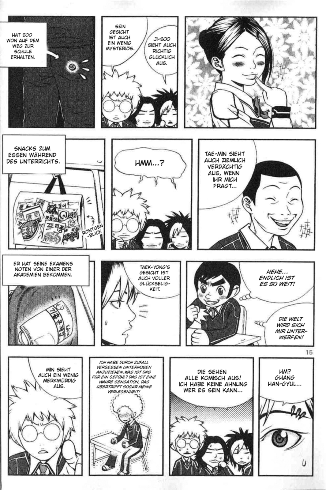 Need a Girl 1. Date 第18页