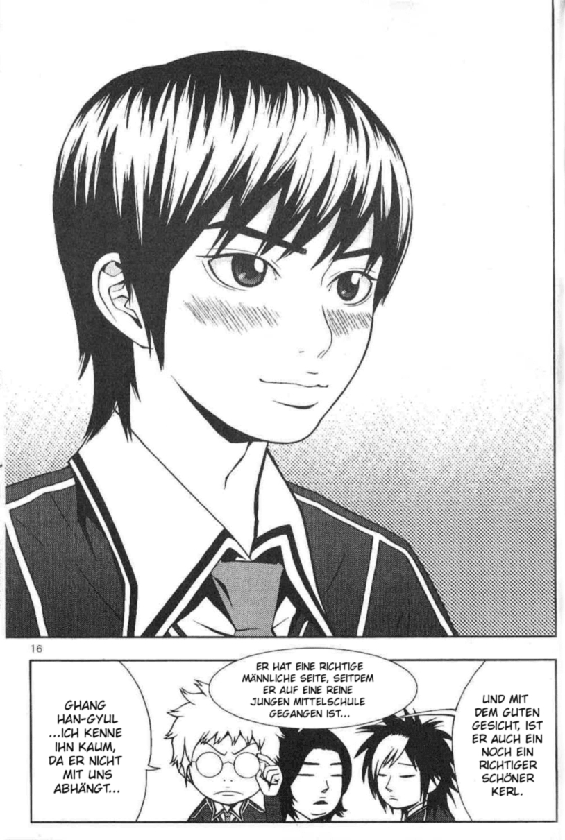 Need a Girl 1. Date 第19页