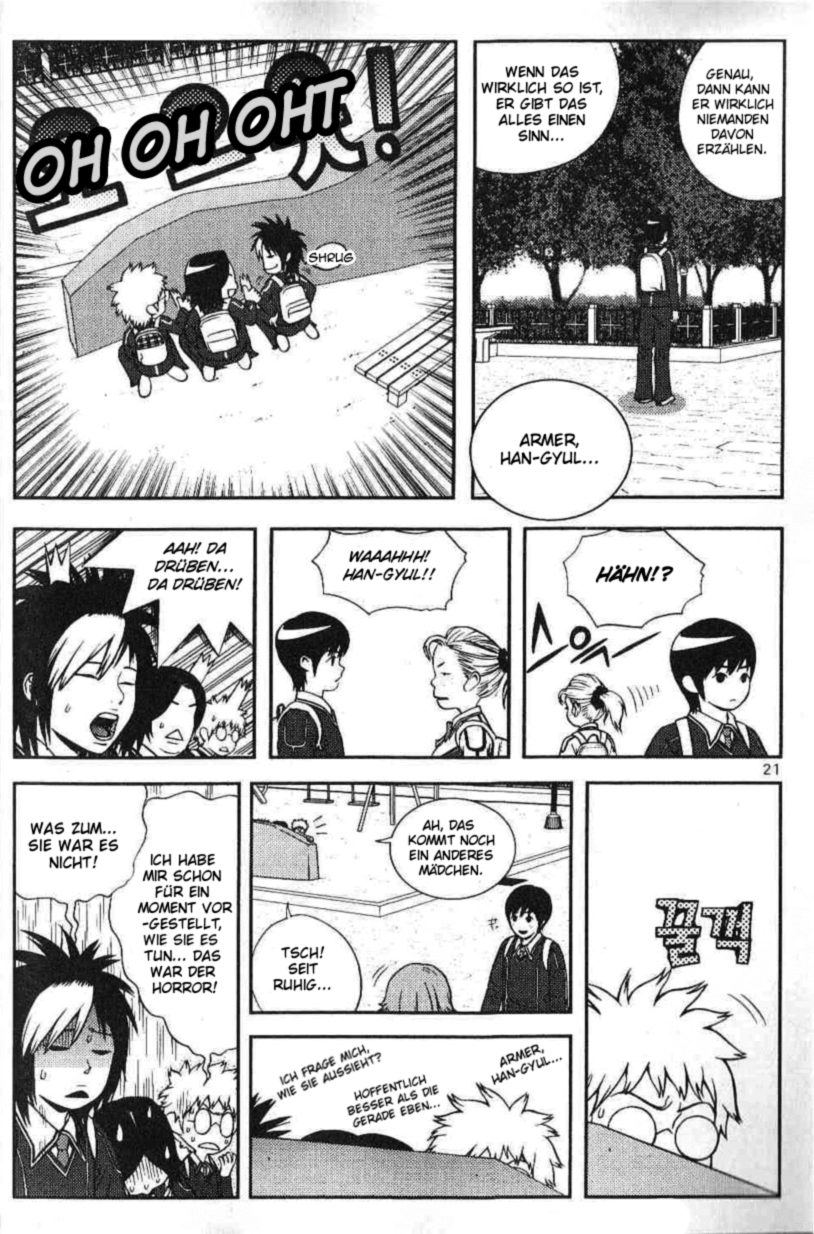 Need a Girl 1. Date 第24页