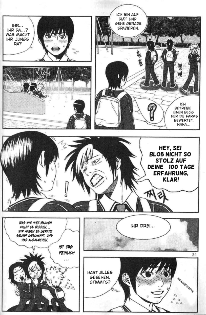 Need a Girl 1. Date 第34页