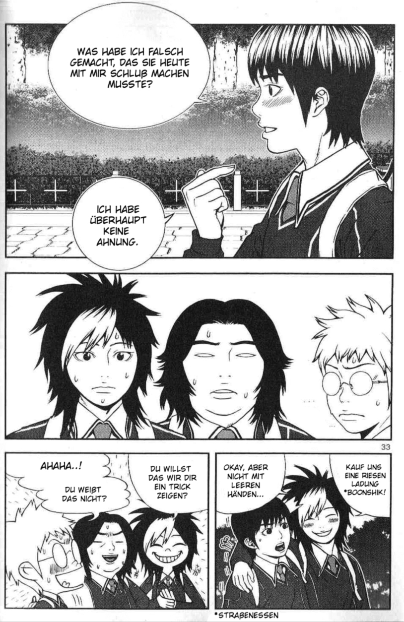 Need a Girl 1. Date 第36页