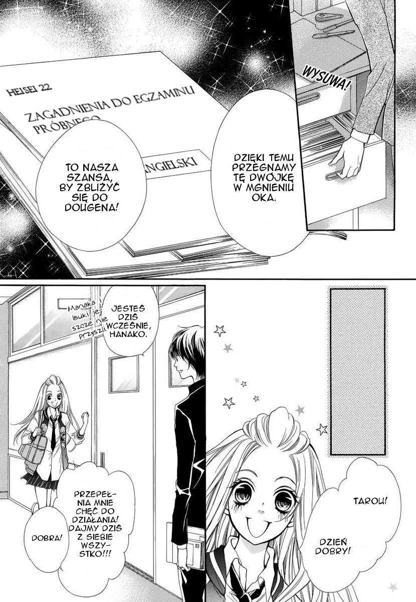 Pika Ichi Vol. 1 Ch. 4 第34页