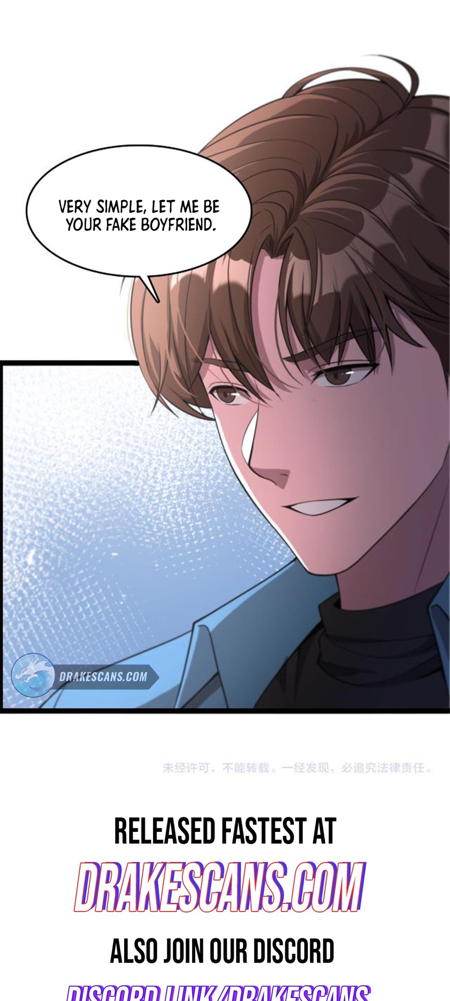 I'm Stuck on the Same Day for a Thousand Years Ch. 4 第33页