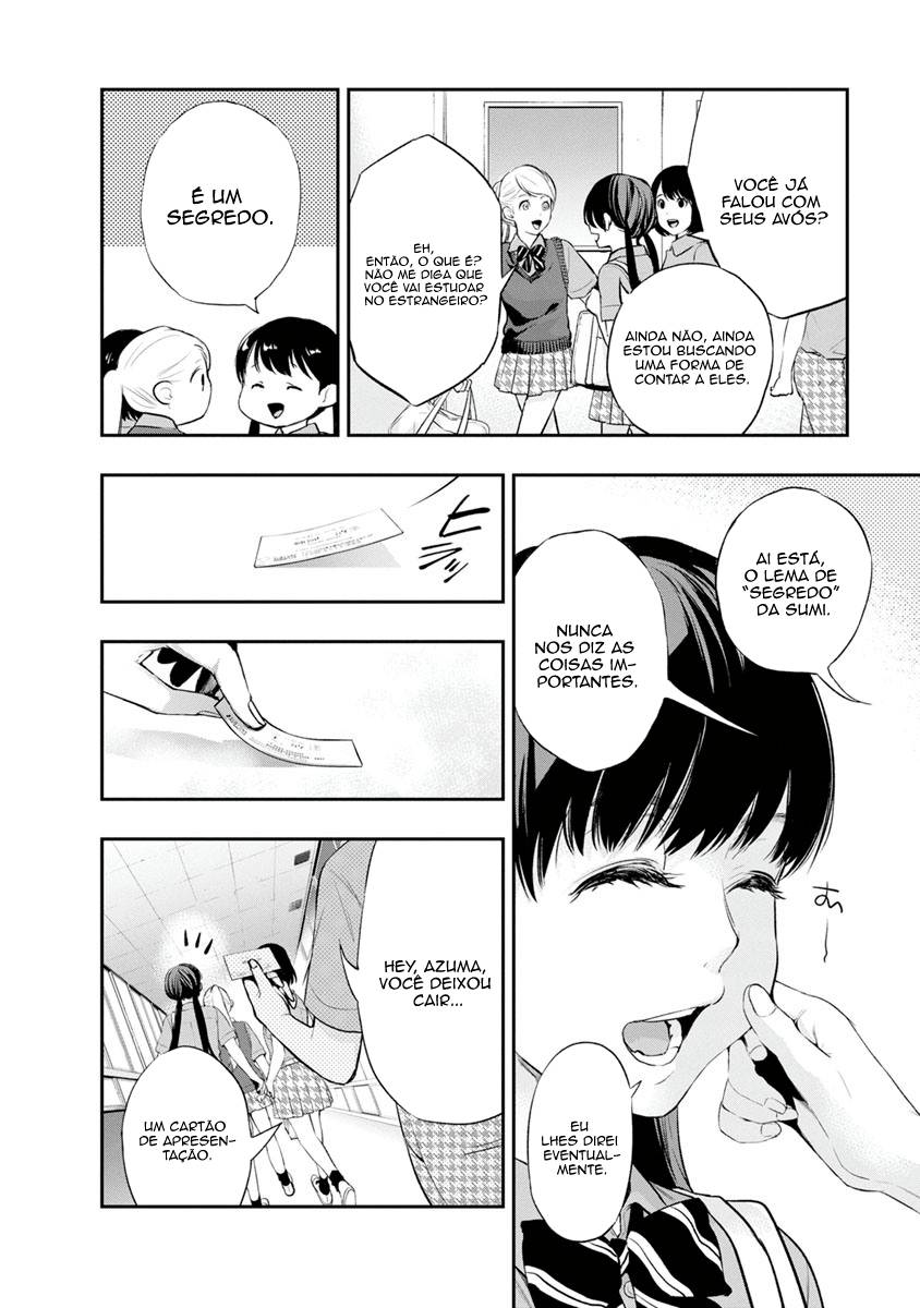 Itonami Itonamezu Lindo Nome 第8页