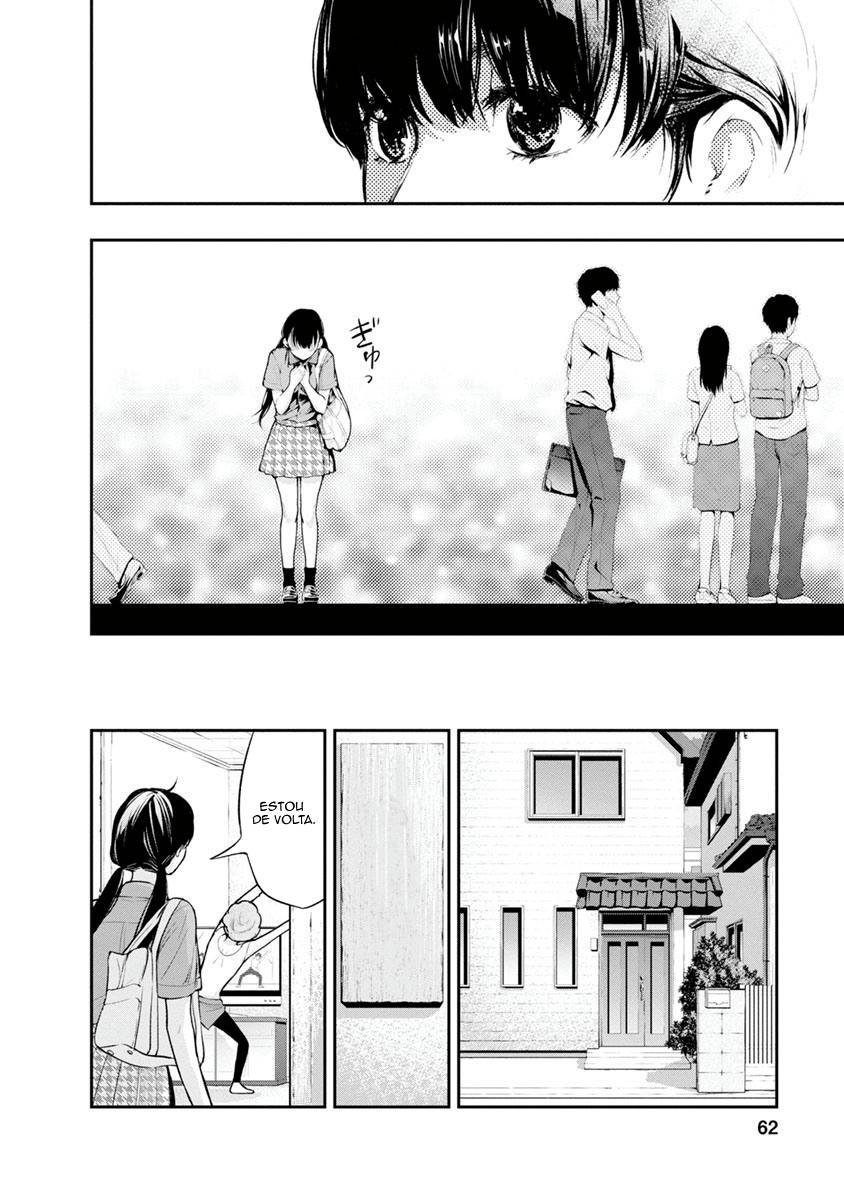Itonami Itonamezu Lindo Nome 第10页