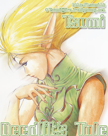 Alichino Alichino 第2页