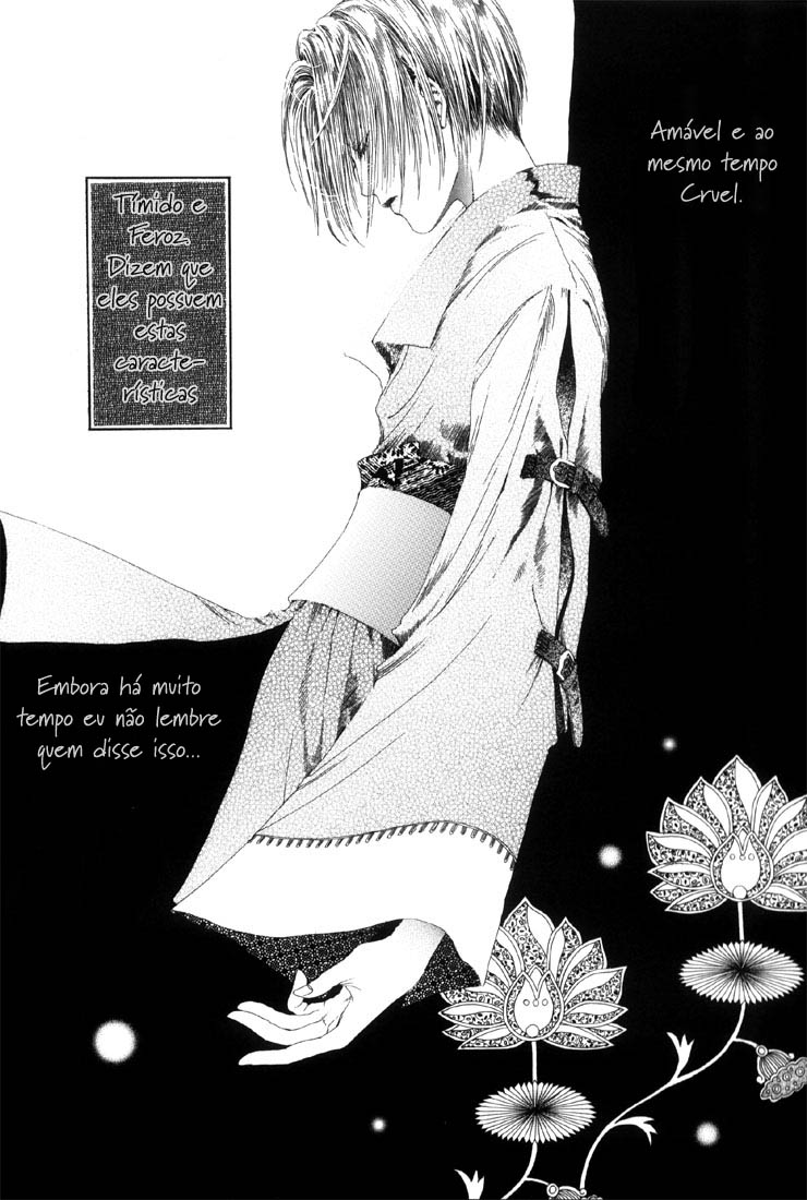 Alichino Alichino 第12页