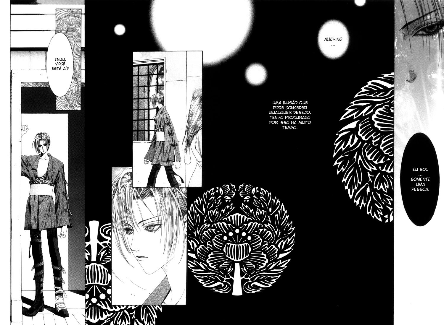 Alichino Alichino 第16页